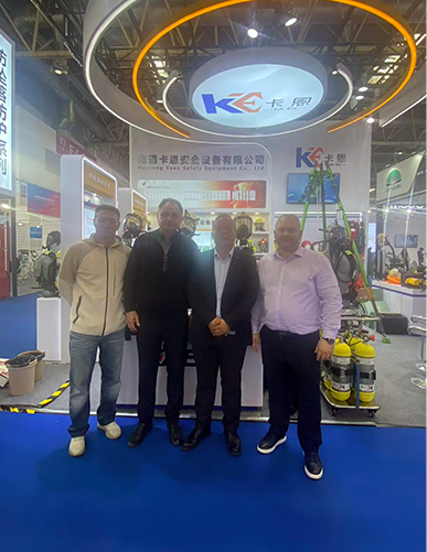 Nantong Kaen Safety Equipment Co., Ltd.