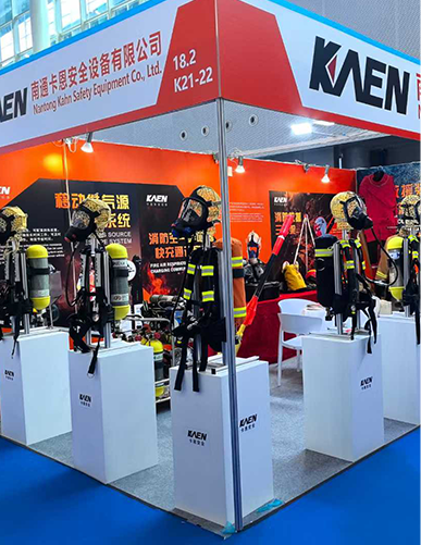 Nantong Kaen Safety Equipment Co., Ltd.