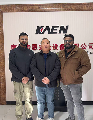 Nantong Kaen Safety Equipment Co., Ltd.