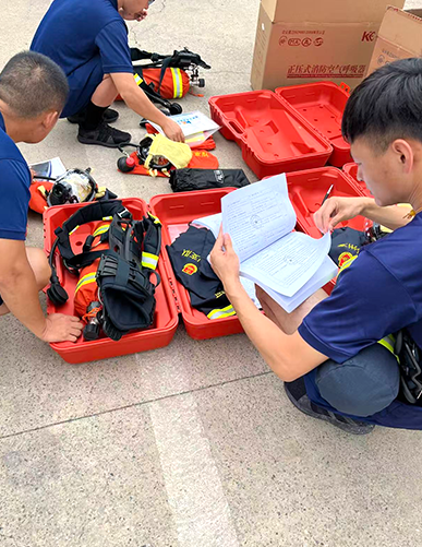 Nantong Kaen Safety Equipment Co., Ltd.