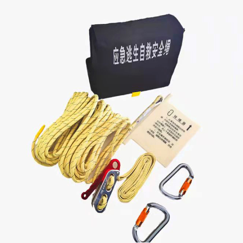 KEFZL-ZJS01 Juego de cuerdas de seguridad para auto-rescate y escape de emergencia de bomberos